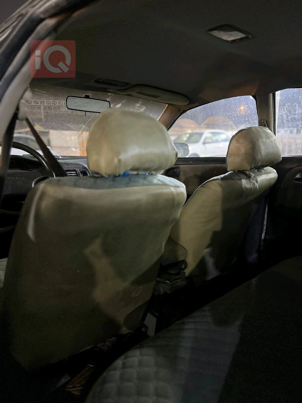 سانغ يونغ كيرون